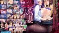 【熟女】 堕ちる人妻 【d_044160】