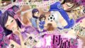 【熟女】 女装子母娘 Vol.1 〜スケベ女装子母娘誕生〜 【d_054668】