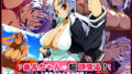 【熟女】 番長ちゃん、超頑張る！ 【d_076330】