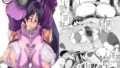【熟女】 より密に…？ 【d_120502】
