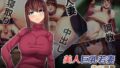 【熟女】 美人巨乳若妻徹底調教―会社の社長の肉便器に堕ちた妻― 【d_122737】