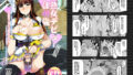 【熟女】 完全素人美熟女デビューしほ40歳 【d_133361】