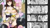 【熟女】 完全素人美熟女デビューしほ40歳 【d_133361】