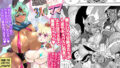 【熟女】 迷宮王女と3人のママ 【d_135031】