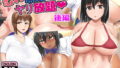 【熟女】 むっち無知ヤリ放題 【d_140605】