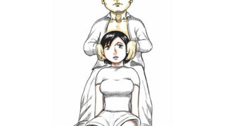 【熟女】 翠さんと暴君 【d_145935】