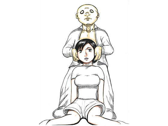 【熟女】 翠さんと暴君 【d_145935】