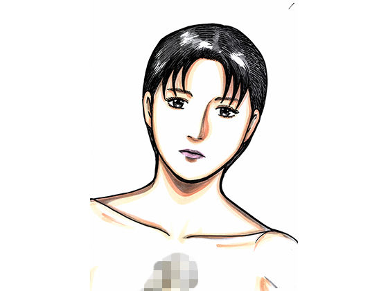 【熟女】 娘の同級生の父親に目をつけられてしまった直美さん 【d_148683】
