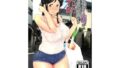 【熟女】 隣に住む人妻が裸で出歩くからNTR 【d_159772】