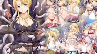 【熟女】 アンジェリーナの憂鬱 【d_160491】