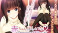 【熟女】 赤ちゃんほしいな〜今日からはじまる妊活えっち〜 The Motion Anime 【d_163025】