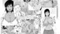 【熟女】 お母さんは友達に寝取られる 【d_166477】