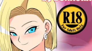 【熟女】 DRAGON HOLE 【d_175467】