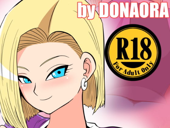 【熟女】 DRAGON HOLE 【d_175467】
