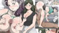 【熟女】 叔母と生ハメした日 【d_184577】