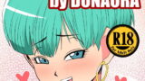 【熟女】 DRAGON HOLEー2 【d_186830】
