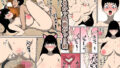 【熟女】 負けるかッ馬鹿がッ続 【d_198159】