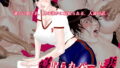 【熟女】 寝取られパート妻〜恥辱のファストフード店 【d_201349】