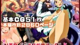 【熟女】 新作販売記念。恒例2日間限定販売 NTR「5作品お得パック」 【d_217195】