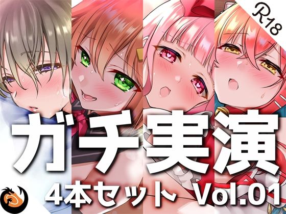 【熟女】 【ガチ実演】シリーズまとめ4本セット★Vol.01★方言コレクション【猫舐つな、はらぺこちゃん、早乙女涙依、ヴァンパイアVtuber】 【d_222552】