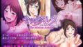 【熟女】 セックスレス 地味妻が不倫に走った理由 The Motion Anime 【d_223250】