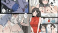 【熟女】 父の再婚相手に筆おろしされ毎日ハメまくる生活になりました 【d_227667】