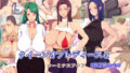 【熟女】 【3作品詰め合わせパッケージ】クイーンオブレディースα 【d_241300】