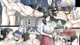 【熟女】 レンタル主婦にハマった人妻 【d_244490】