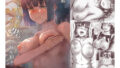 【熟女】 村娘 夫よりも強い男の味を知る 【d_260188】
