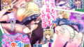 【熟女】 さいみん先生〜催●指導日誌〜 【d_280557】
