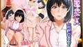 【熟女】 姦獄未亡人 【d_282657】