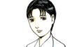 【熟女】 娘の同級生の父親に目をつけられてしまった直美さん2 【d_284096】