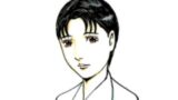 【熟女】 娘の同級生の父親に目をつけられてしまった直美さん2 【d_284096】