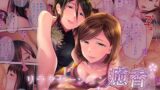 【熟女】 リラクゼーション癒香 〜濃厚Wコースの優しく淫らな贅沢マッサージ〜 モザイクコミック総集編 【d_292361】