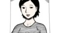 【熟女】 腕まくりの似合う人妻さんが首輪をつけられて 【d_299695】