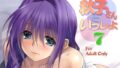 【熟女】 秋子さんといっしょ7 【d_300358】