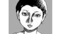 【熟女】 覚悟の女性 【d_347690】
