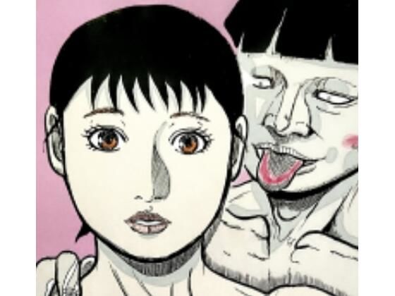 【熟女】 餌食お母さん〜美津子さんオチルマデ〜 【d_400629】