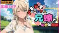 【熟女】 ドキドキ ロシア人兄嫁と秘密の関係 【d_470910】