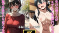 【熟女】 彼女のお母さんがエチエチな身体だったんで、寝取り中出しやりまくった話 【d_475845】