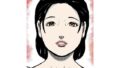 【熟女】 赤の他人の一族の悲願の餌食にされた人妻たち 【d_492483】