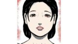 【熟女】 赤の他人の一族の悲願の餌食にされた人妻たち 【d_492483】