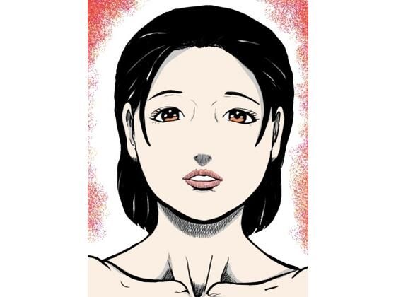 【熟女】 赤の他人の一族の悲願の餌食にされた人妻たち 【d_492483】