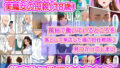 【熟女】 優秀な娘を持つ美魔女の母親（38歳）  風俗で働いているところを、客として来店した娘の担任教師に見つかってしまい徹底的にイラマ調教された話 【d_616546】