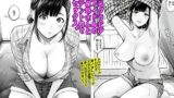 【熟女】 元グラビアアイドルの叔母さんとテント内でセックス 【d_630240】