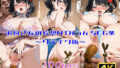 【熟女】 お母さんの妄想NTRうんちCG集〜リテイク版〜 【d_640123】