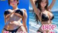 【熟女】 黒いビキニの人妻 【d_641163】