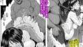 【熟女】 異世界へワープした人妻はオークたちの餌食になり自我崩壊へ堕ちました 【d_641675】