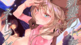 【熟女】 新妻の小春、ネトラセ 【d_642756】