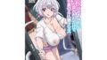 【熟女】 元カレクズのTNPにちょっと突かれただけで旦那を裏切る人妻クリス 【d_648277】